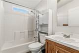 459 Hano Road - Photo 22