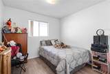 1160 Jasper Avenue - Photo 14