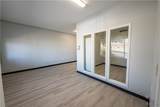 1200 Andy Devine Avenue - Photo 16