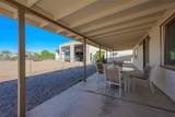 12858 Apache Parkway - Photo 11