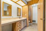 1424 Winters Circle - Photo 35