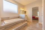 2303 Indigo Street - Photo 15
