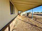 4866 El Ranchero Road - Photo 5