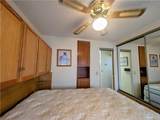 2000 Ramar Road - Photo 6