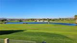 1566 Palace Way - Photo 11