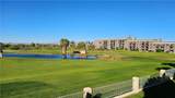1566 Palace Way - Photo 12