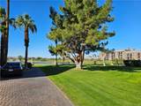 1566 Palace Way - Photo 17