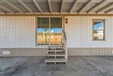 2038 Clearwater Drive - Photo 2