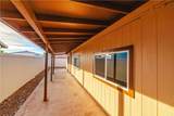 886 Citrus Street - Photo 24