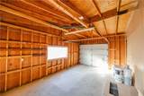 886 Citrus Street - Photo 29