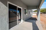 2265 Ames Avenue - Photo 25