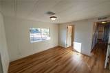 2600 Mcvicar Avenue - Photo 14
