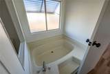 2600 Mcvicar Avenue - Photo 17