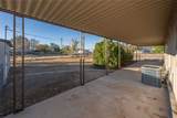 2600 Mcvicar Avenue - Photo 8
