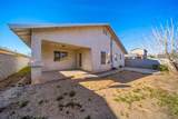 1825 Atlantic Avenue - Photo 32
