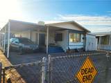 7939 Mallard Street - Photo 1