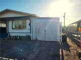 7939 Mallard Street - Photo 4