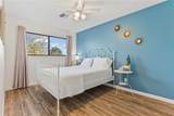 1551 Emerald Road - Photo 31