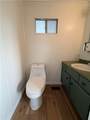 1001 Holly Street - Photo 26