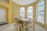 2977 La Paloma Drive - Photo 6