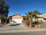 1651 E Segovia Way - Photo 1
