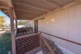 3210 Potter Avenue - Photo 6