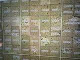 11687 Hansen Road - Photo 1