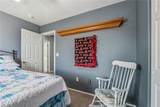 2434 Lake Ridge Avenue - Photo 33