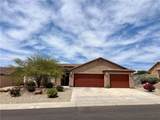 2839 La Paloma Drive - Photo 3
