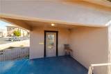 310 Oak Street - Photo 8