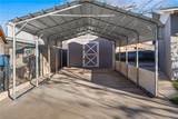 2918 Arthur Street - Photo 8