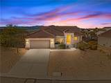 2619 Discovery Road - Photo 1