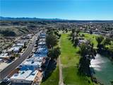 2605 Country Club Drive - Photo 10