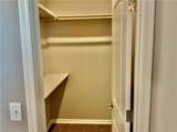 2945 Mcvicar Avenue - Photo 15
