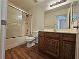 2728 Southern Avenue - Photo 13