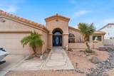 325 Pacific Drive - Photo 4