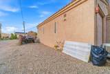 325 Pacific Drive - Photo 7