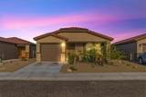 2431 Tapatio Drive - Photo 1
