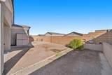 2741 Wilderness Lane - Photo 50