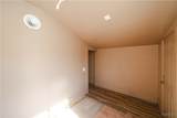 310 Oak Street - Photo 16