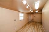 310 Oak Street - Photo 18