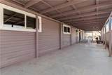 351 Krueger Lane - Photo 58