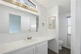 2480 Packard Avenue - Photo 16