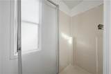2480 Packard Avenue - Photo 18