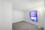2480 Packard Avenue - Photo 21