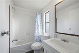 2480 Packard Avenue - Photo 23
