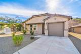 2400 Tapatio Drive - Photo 5