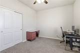 4745 Old West Road - Photo 24