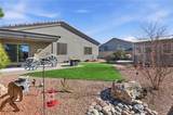 4745 Old West Road - Photo 30