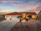 2289 Soaring Eagle Drive - Photo 1